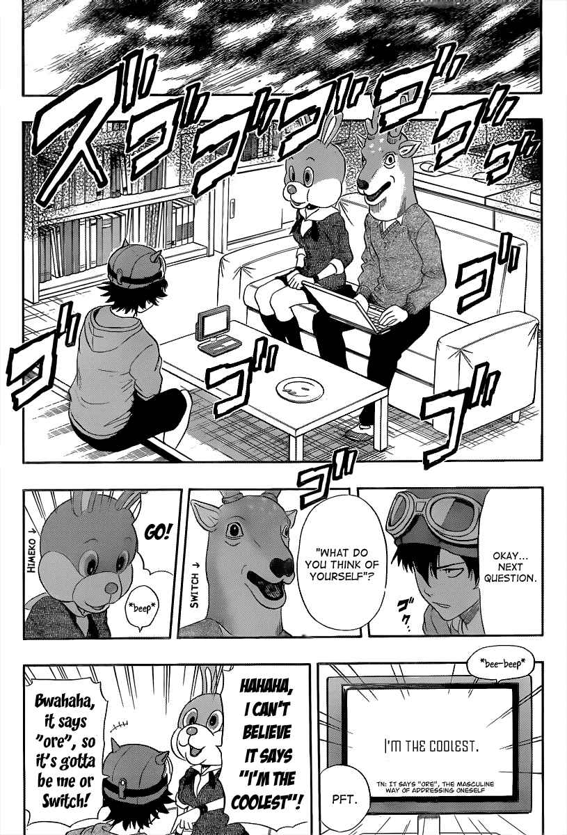 Sket Dance Chapter 155 Page 12