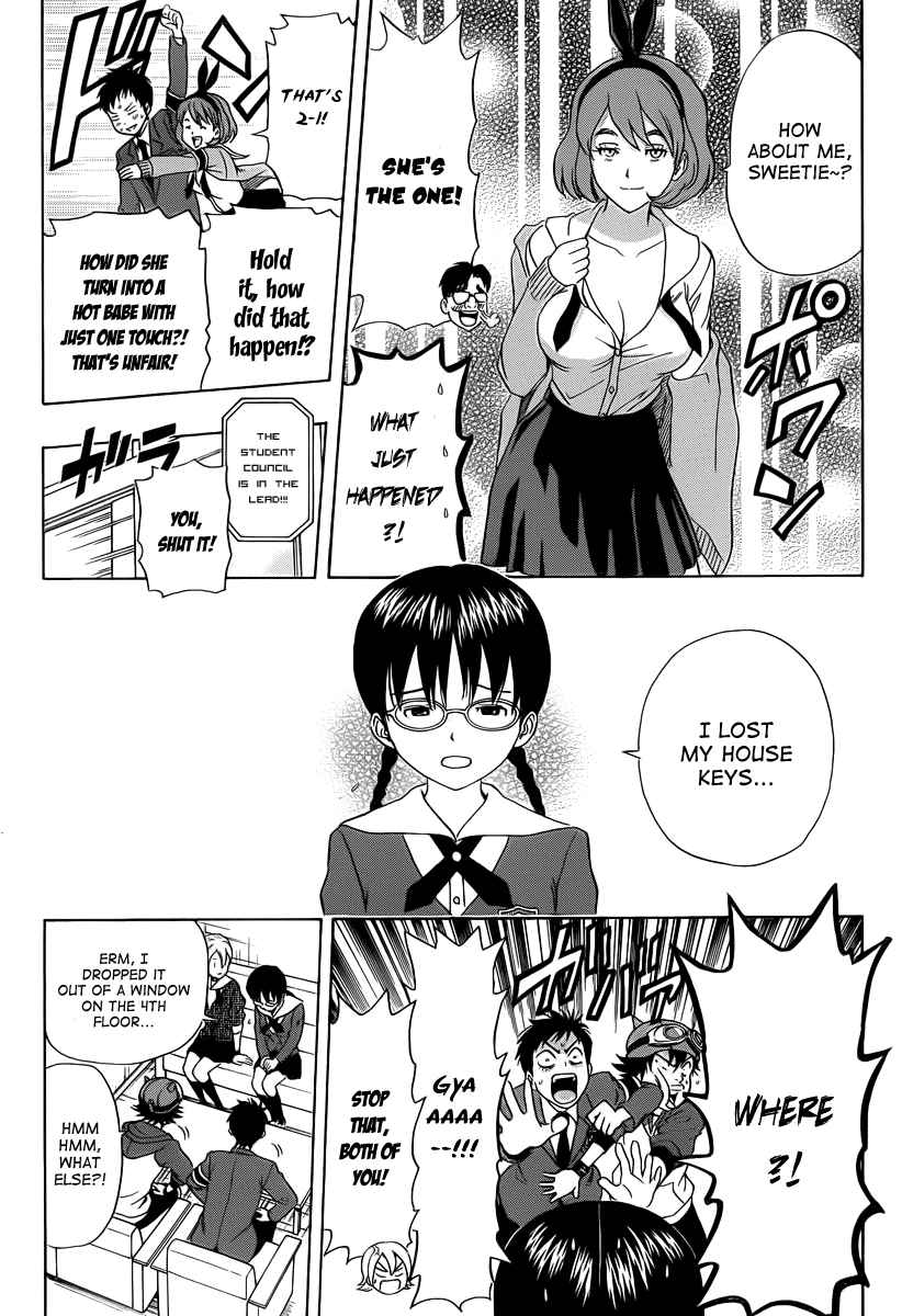 Sket Dance Chapter 161 Page 13