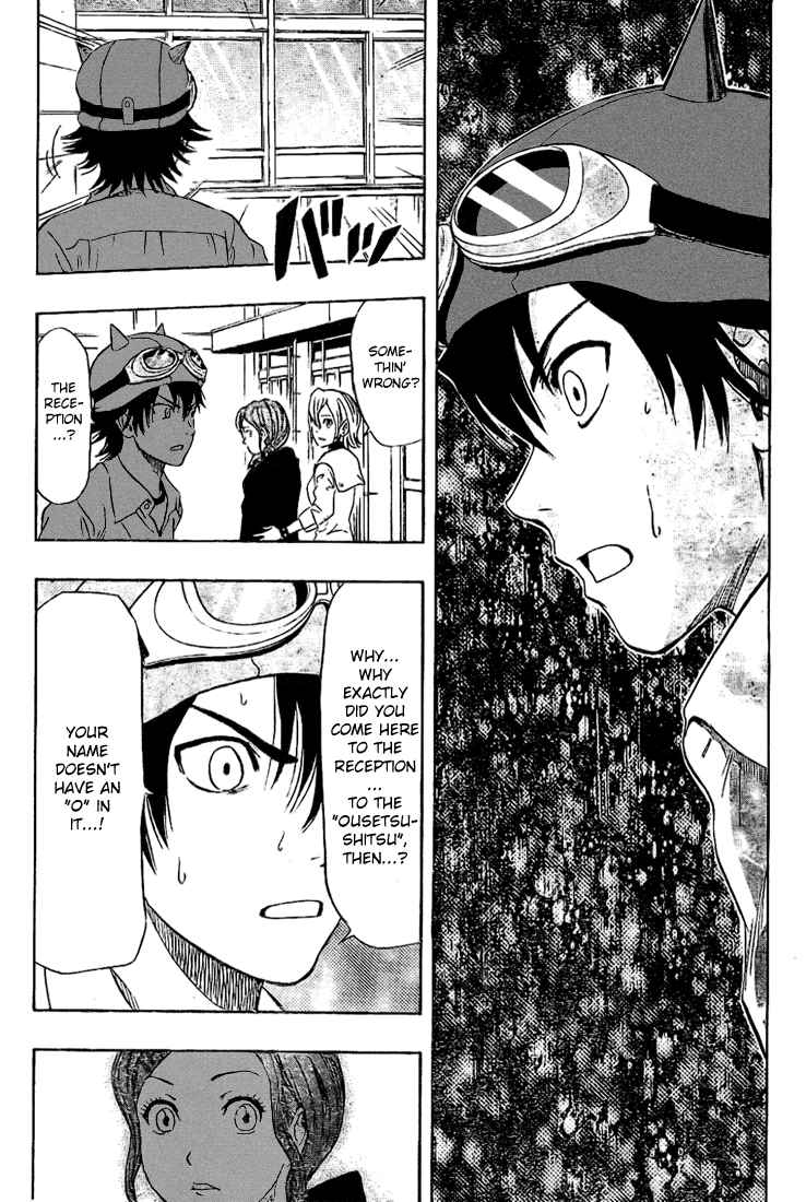 Sket Dance Chapter 70 Page 10