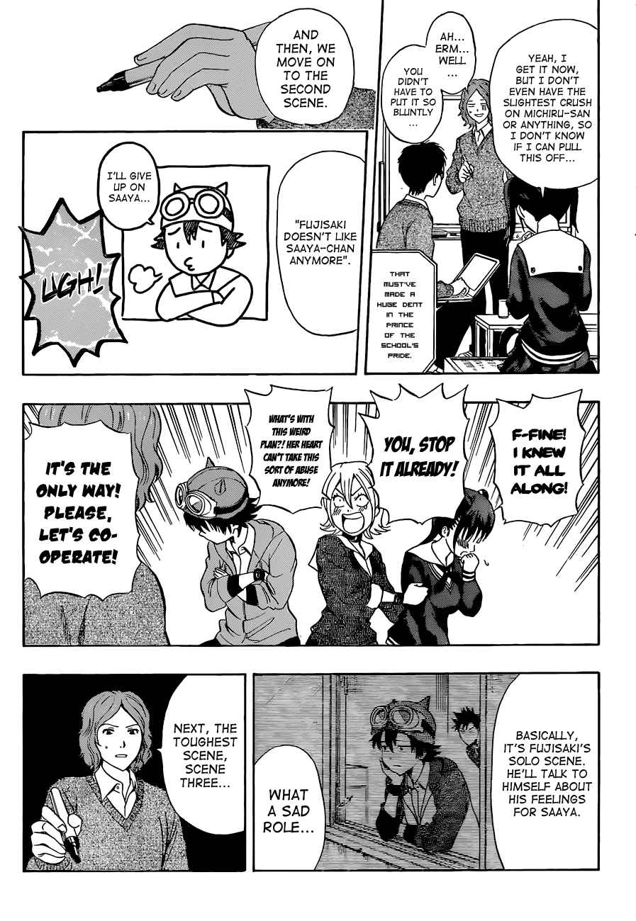 Sket Dance Chapter 199 Page 8