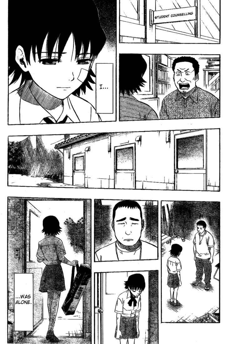 Sket Dance Chapter 59 Page 5