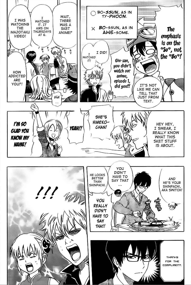 Sket Dance Chapter 180 Page 6