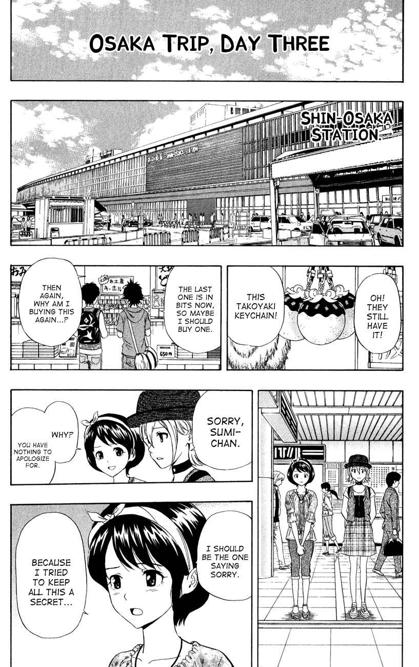 Sket Dance Chapter 232 Page 13