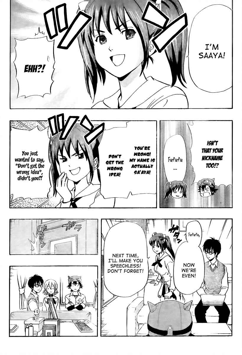 Sket Dance Chapter 128 Page 8