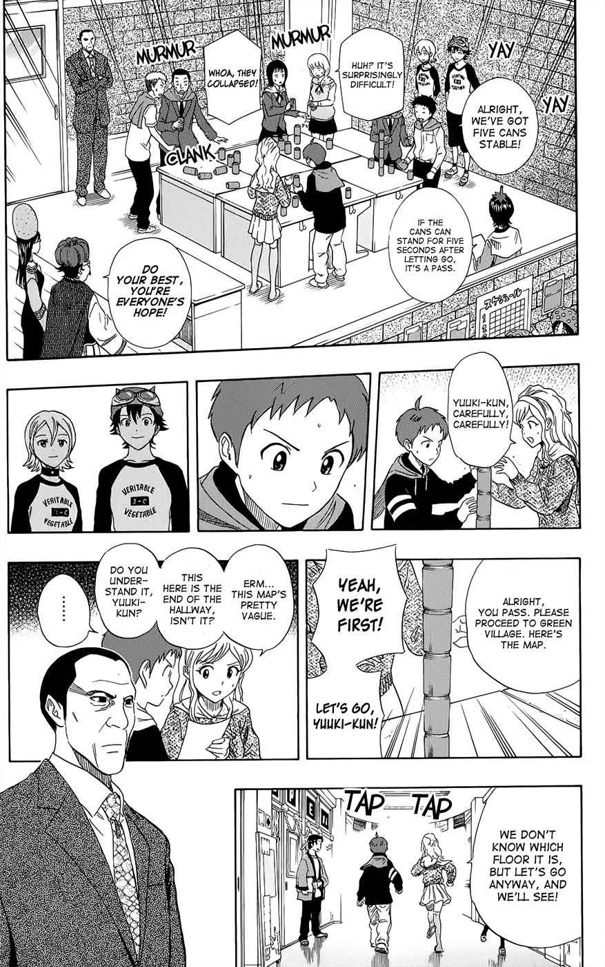 Sket Dance Chapter 284 Page 5