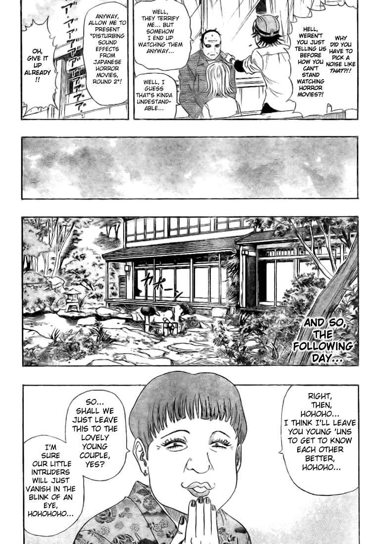 Sket Dance Chapter 48 Page 14