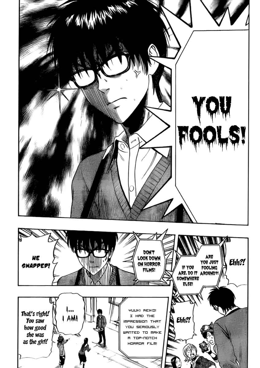 Sket Dance Chapter 181 Page 12