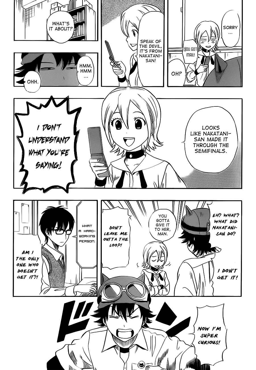 Sket Dance Chapter 216 Page 10