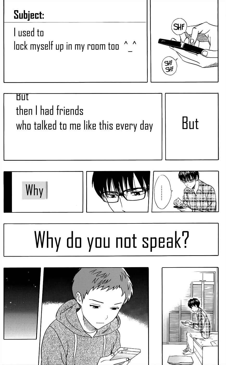 Sket Dance Chapter 282 Page 14