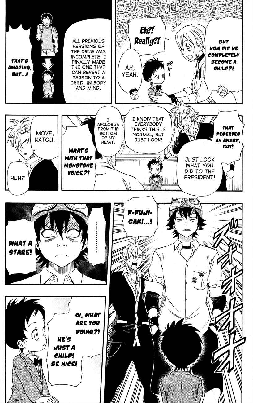 Sket Dance Chapter 239 Page 10