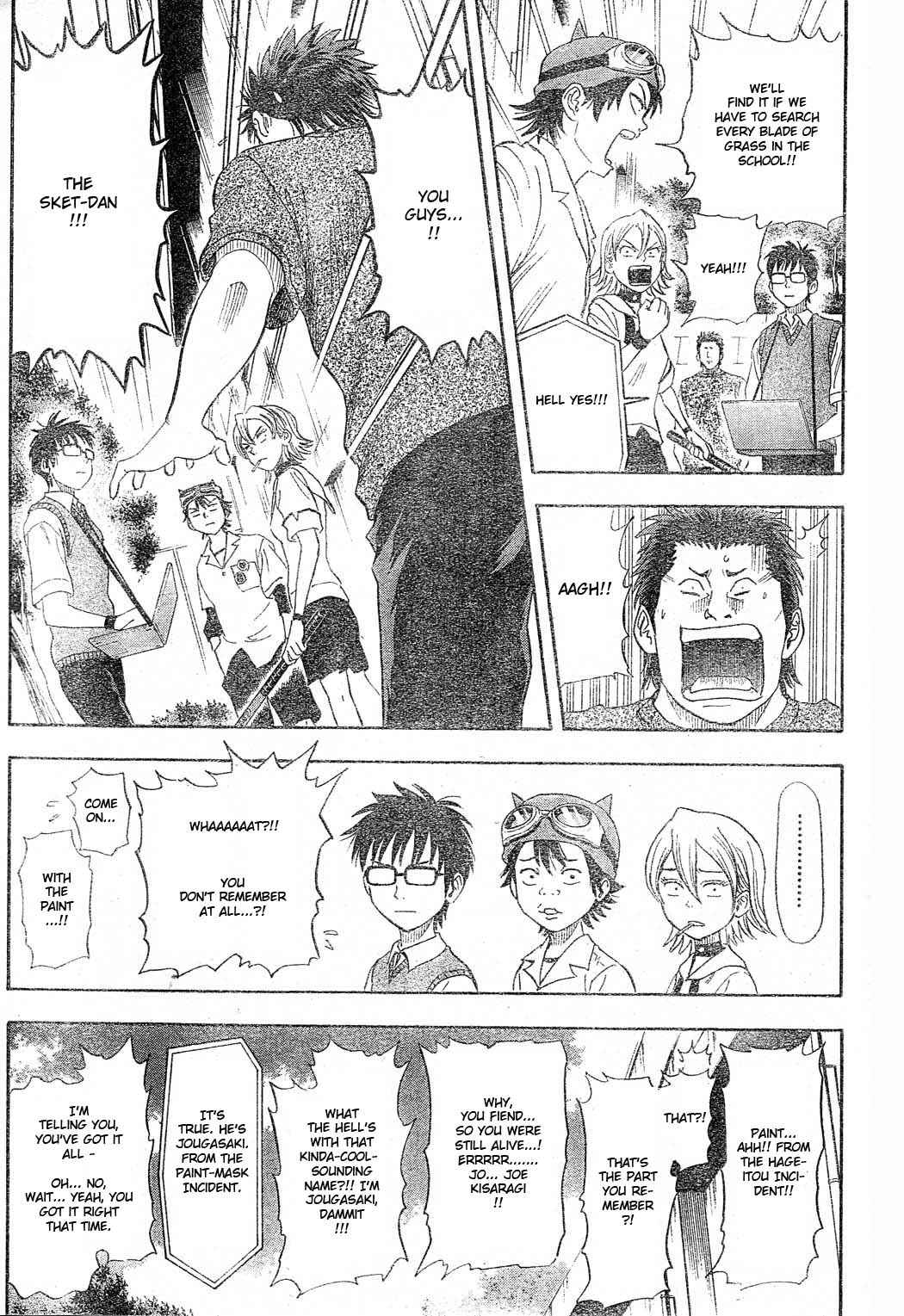 Sket Dance Chapter 13 Page 9