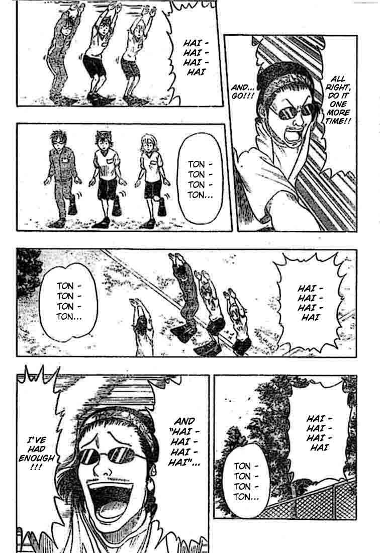Sket Dance Chapter 19 Page 10