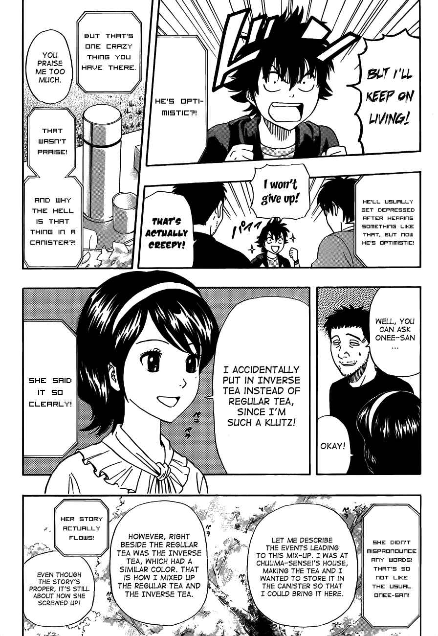 Sket Dance Chapter 209 Page 8