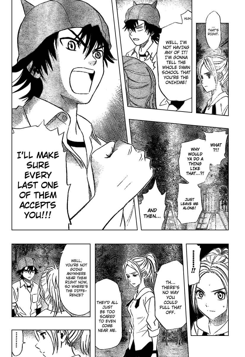 Sket Dance Chapter 62 Page 3