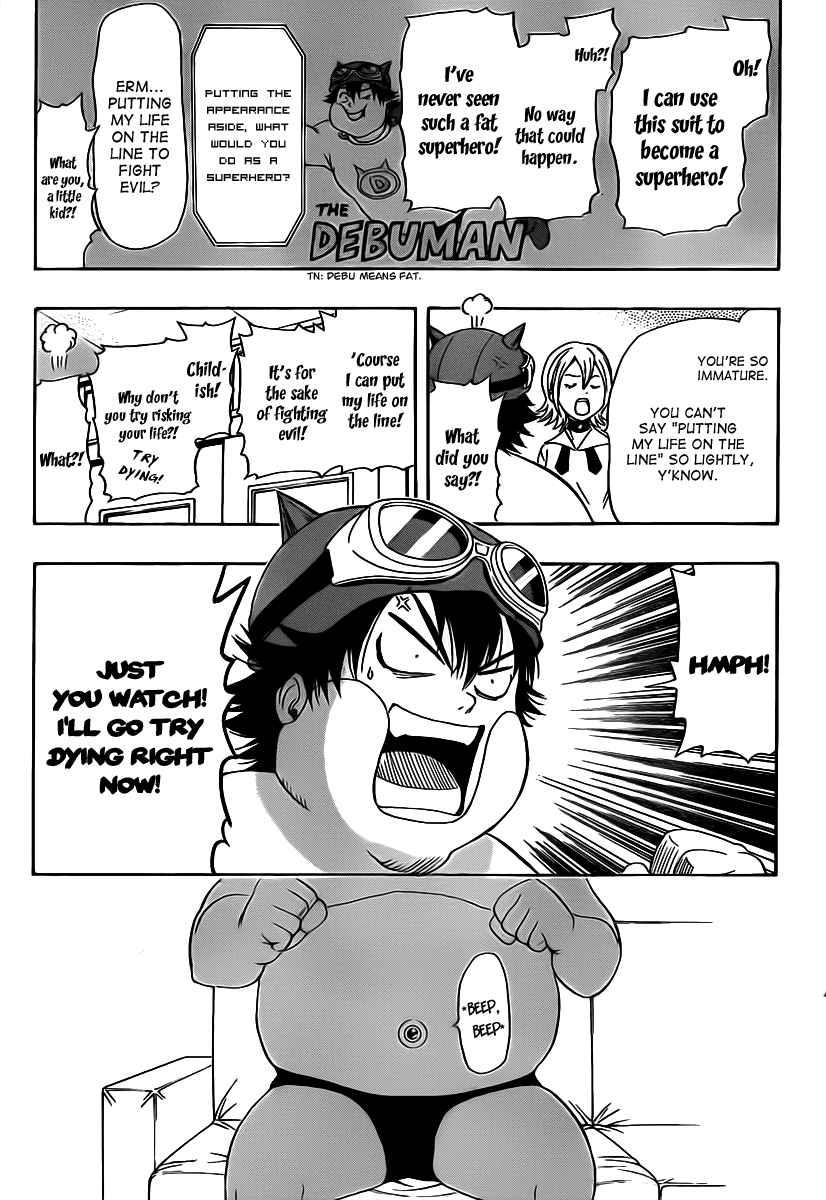 Sket Dance Chapter 120 Page 13