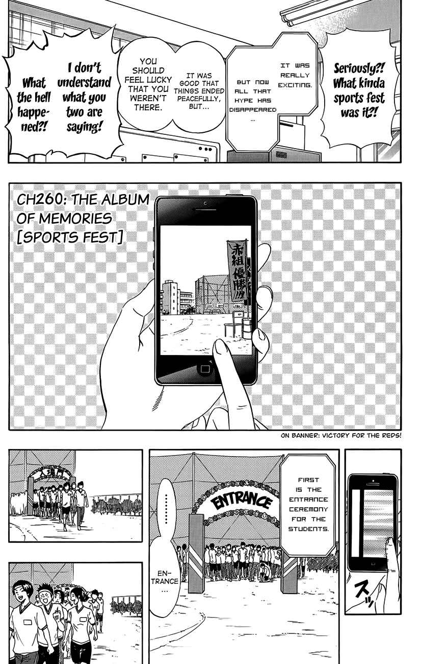 Sket Dance Chapter 260 Page 3