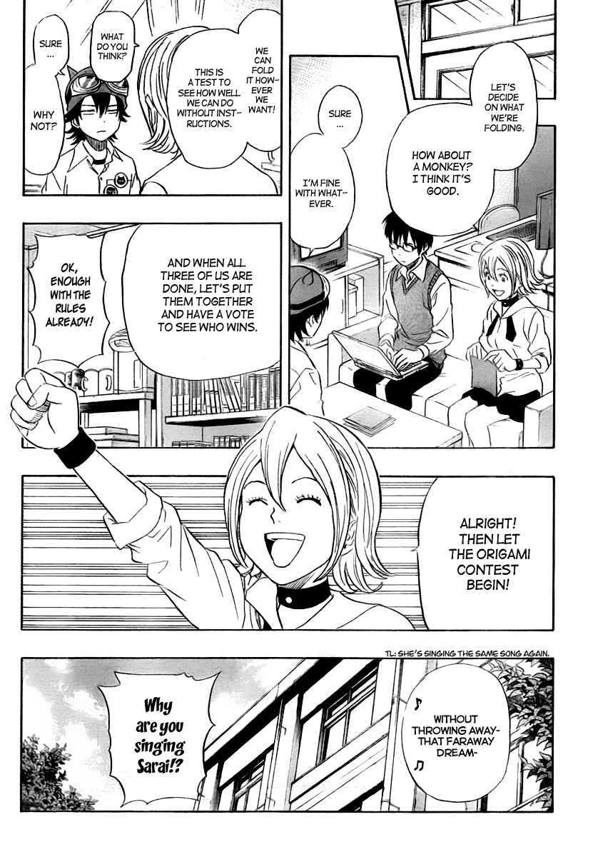 Sket Dance Chapter 107 Page 7