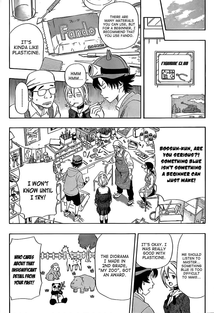 Sket Dance Chapter 193 Page 4