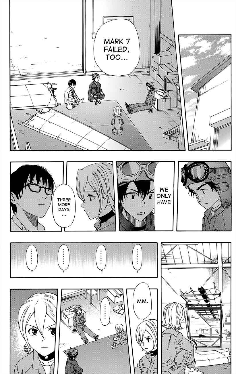 Sket Dance Chapter 258 Page 2
