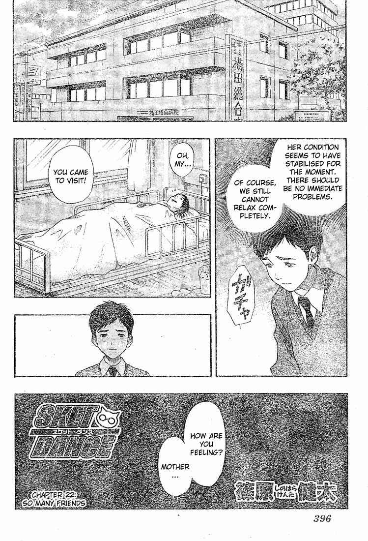 Sket Dance Chapter 22 Page 2