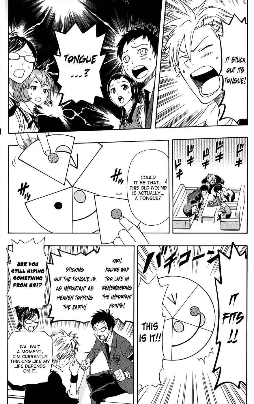 Sket Dance Chapter 274 Page 14