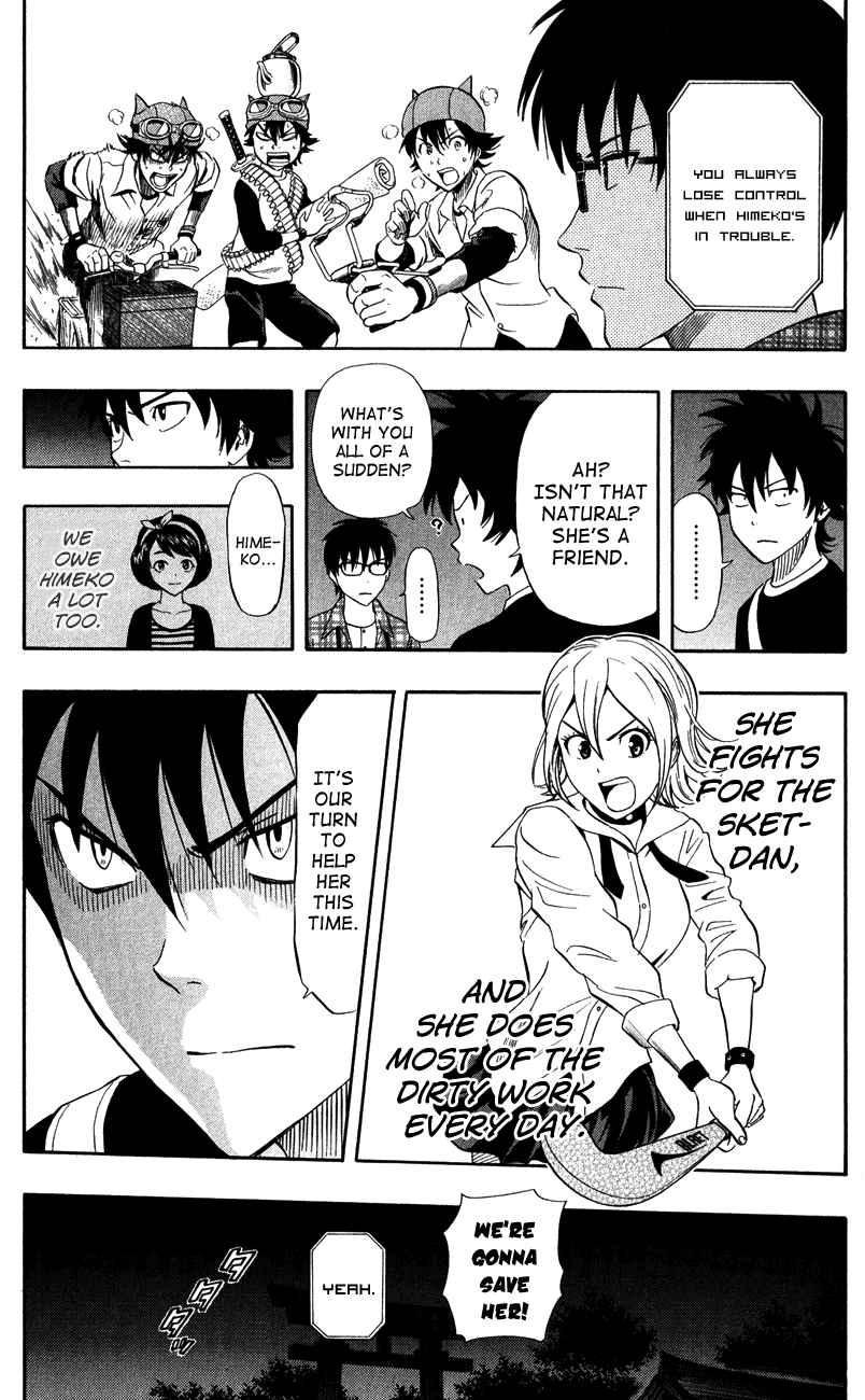 Sket Dance Chapter 230 Page 7