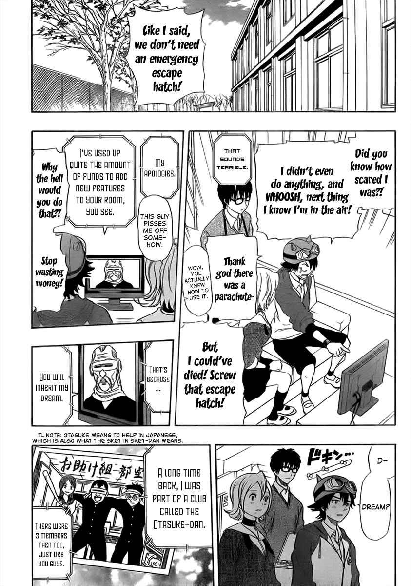 Sket Dance Chapter 166 Page 8