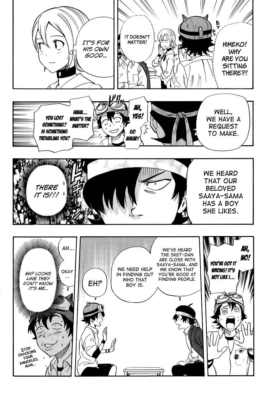 Sket Dance Chapter 237 Page 10