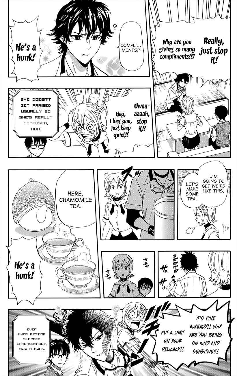 Sket Dance Chapter 253 Page 15