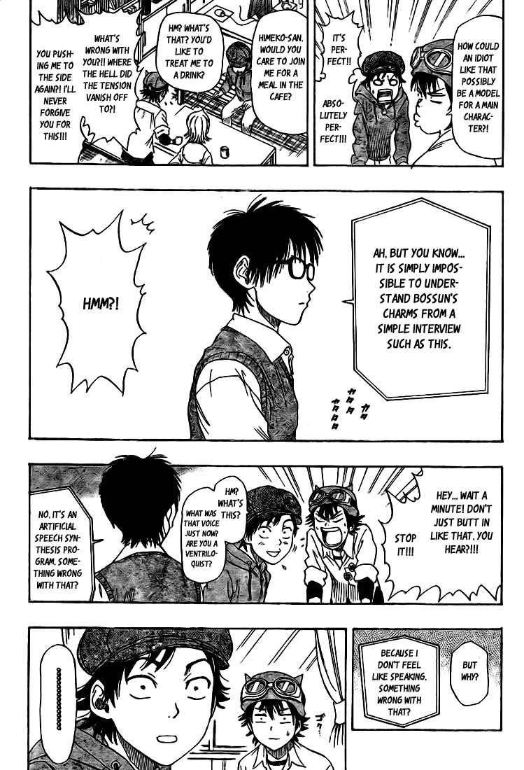 Sket Dance Chapter 24 Page 13