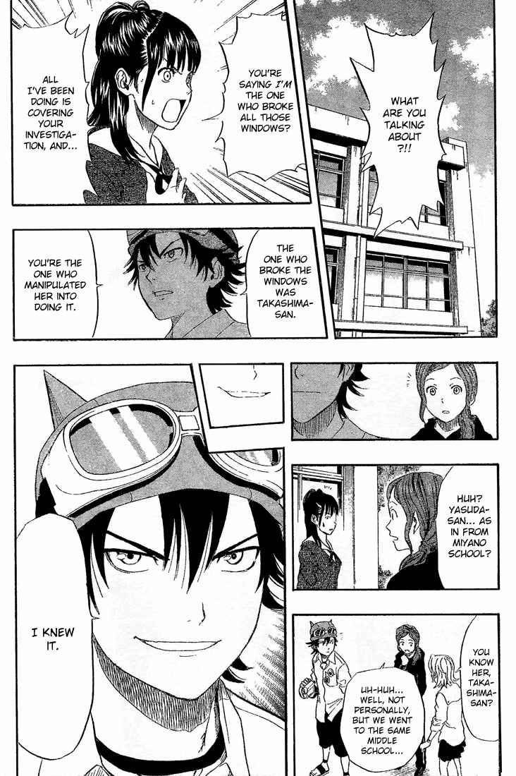 Sket Dance Chapter 71 Page 2