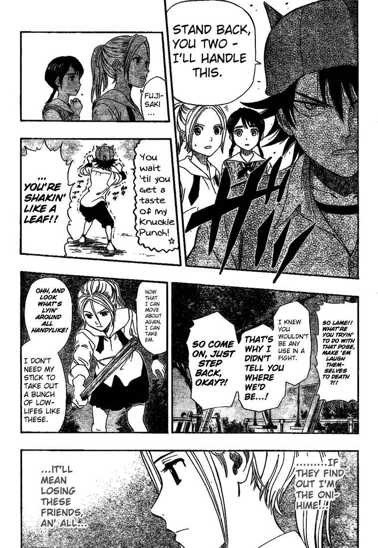 Sket Dance Chapter 61 Page 14