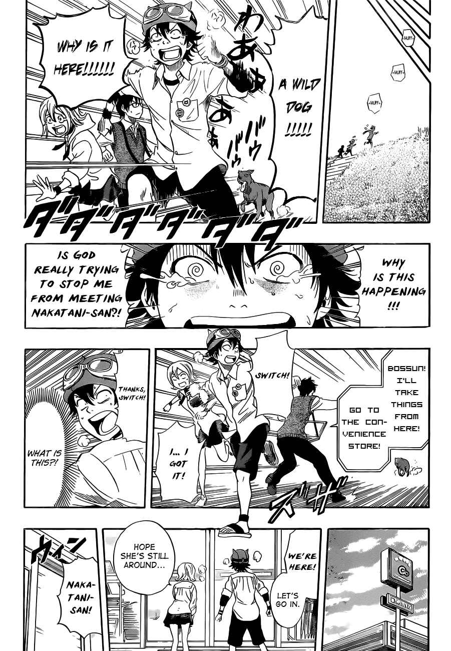 Sket Dance Chapter 216 Page 15