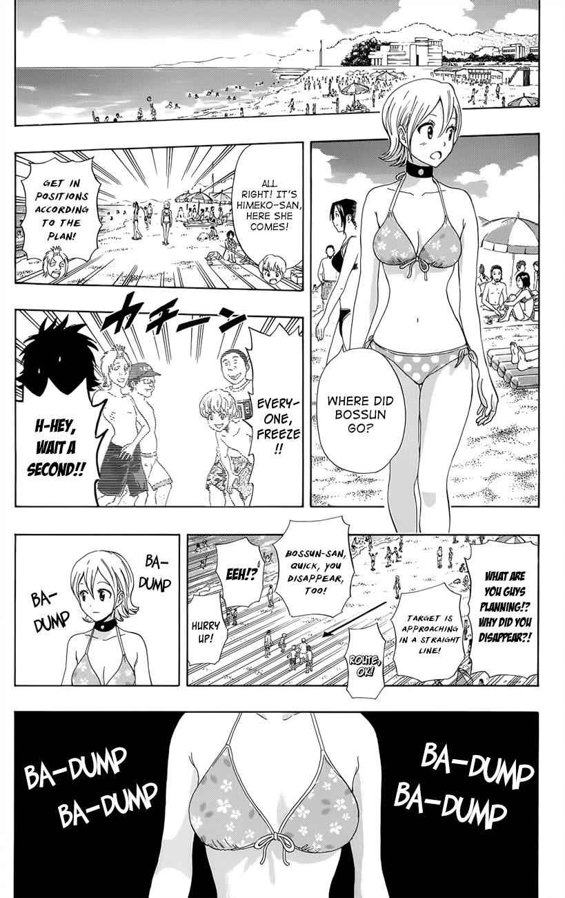 Sket Dance Chapter 266 Page 10