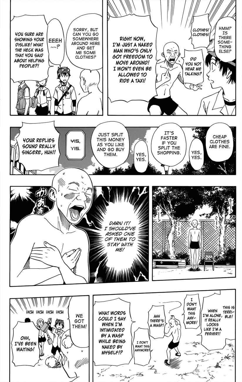Sket Dance Chapter 270 Page 14